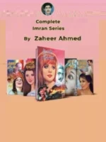 Imran series pdf download by Zaheer Ahmed Keyword