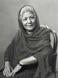 Banu Qudsia