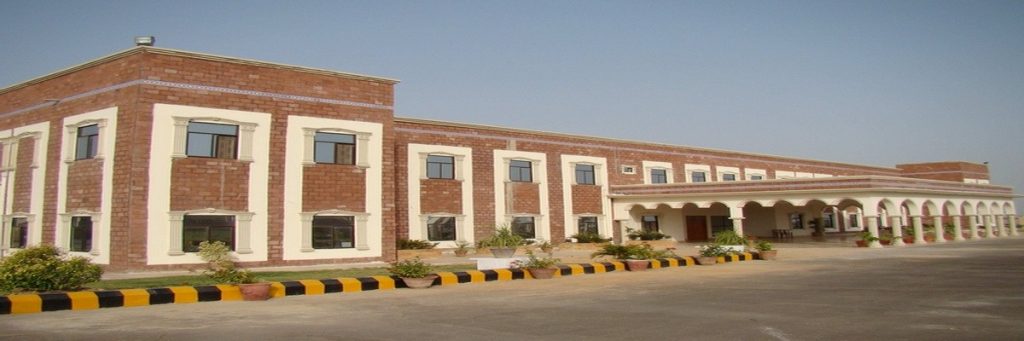 The University of Sindh
 the university of sindh The University of Sindh 1519801445053 1024x341