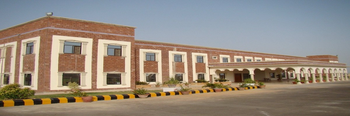 the university of sindh The University of Sindh 1519801445053